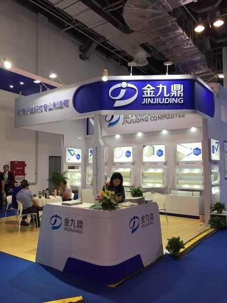 الصين Anhui Jinjiuding Composites Co., Ltd. ملف الشركة