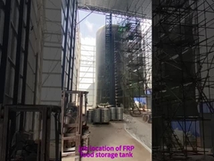 قماش أحادي الاتجاه