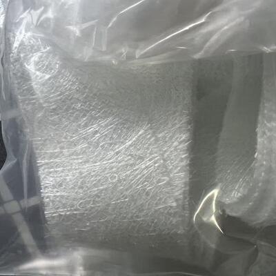 2cm Width Fiberglass Composite Mat, professional material used for photovoltaic solar frame manufacturing. High strength, stable performance, perfect match for PV frame pultrusion production.